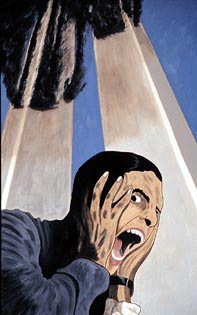 The Endless American Scream