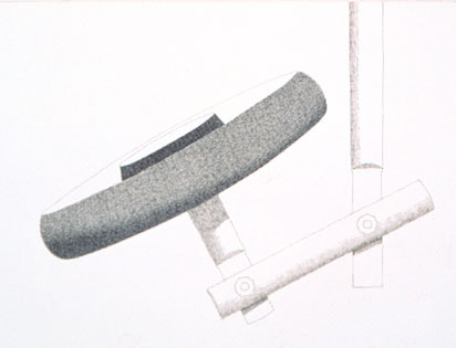 Armature